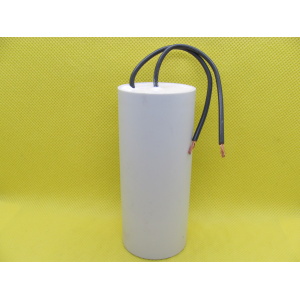 RCPCP250A450A 25uF X 440/450VCA