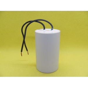 RCPCP250A250A 25uF X 250VCA